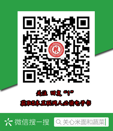 诚志股份股票